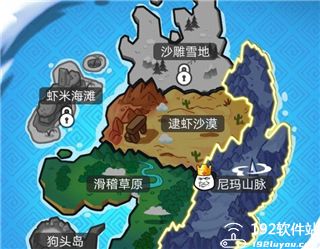 表情包战争免广告破解版