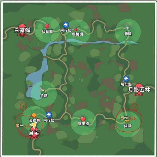 小森生活铜矿采集攻略