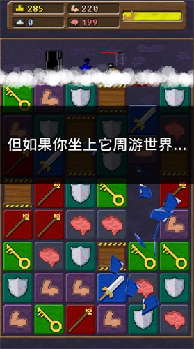 快来造船吧最新版2023安卓版