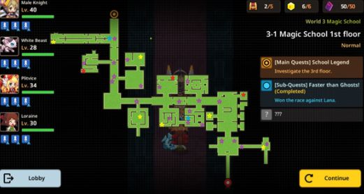 坎特伯雷公主与骑士唤醒冠军之剑的奇幻冒险世界3收集攻略