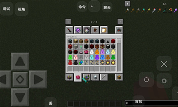 我的世界终极拔刀剑ios免费下载