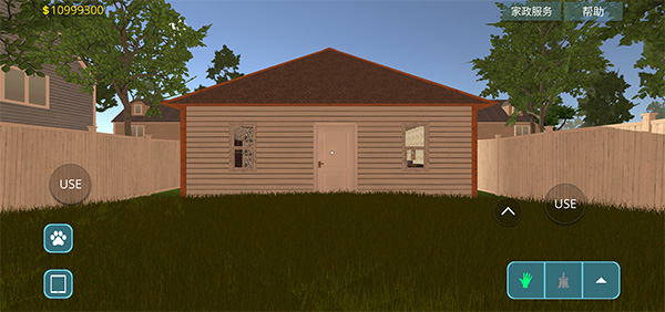 房屋设计师ios手机版