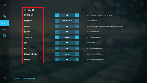 模拟农场22破解版