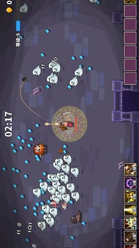 英雄三十分测试版下载安装ios版