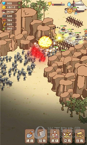 幸存者村庄内购破解版免费下载