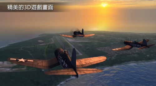 钢铁之翼破解版无限金币安卓最新下载