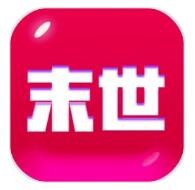 最后的我们免费版手机版