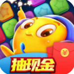 爱上消消消红包版下载app