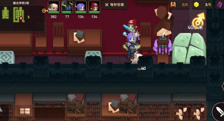 坎公骑冠剑世界3-2隐藏门怎么进入