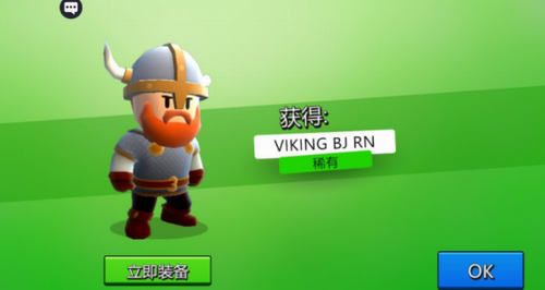 糖小豆终极PK安卓下载2023版