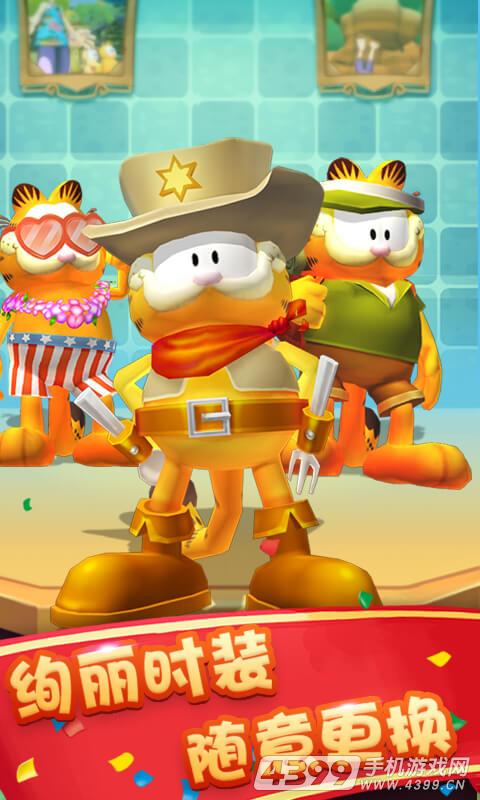 加菲猫跑酷下载安装苹果版