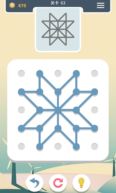 点线交织游戏下载