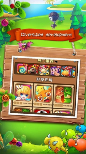 植物召唤师2023版本下载