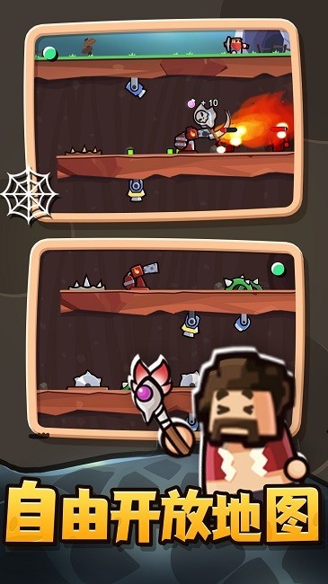 最强守卫战手机版下载