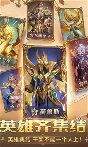 谜题大陆最新2023下载