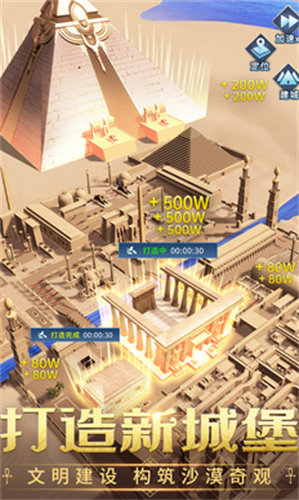 谜题大陆最新2023下载