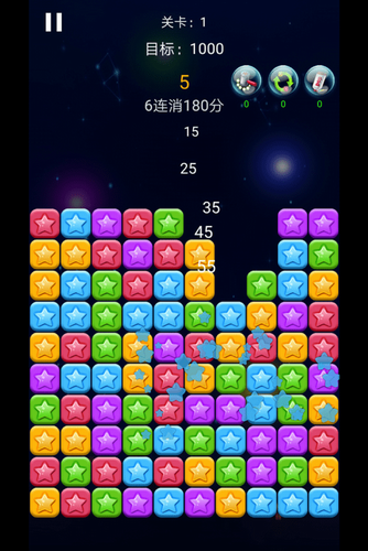 瓜瓜消一消最新安卓版本2023