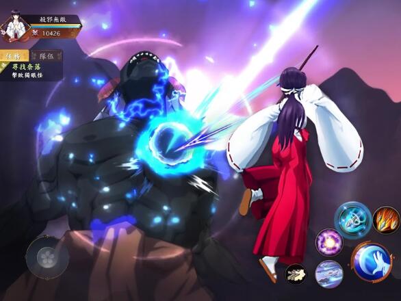 犬夜叉奈落之战苹果下载