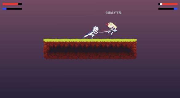 摆烂小游戏ios版