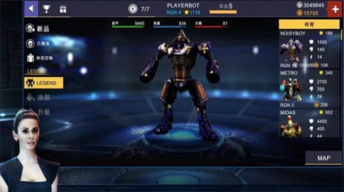 铁甲钢拳冠军赛中文版安卓下载2023版