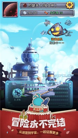 不可思议迷宫下载免费版