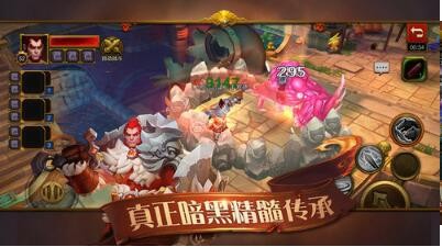 火炬之光苹果版下载