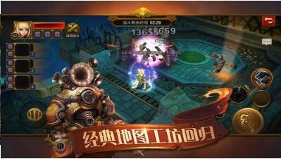 火炬之光苹果版下载