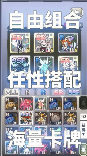 我喊个口号你就死了app下载安装