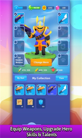 子弹骑士ios手机下载