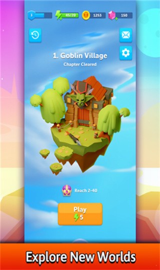 子弹骑士ios手机下载