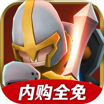 地牢勇士破解版测试版免费手机下载