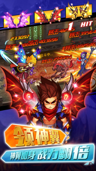 格斗之皇苹果版免费版