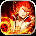 格斗之皇苹果版免费版