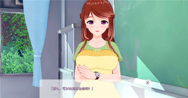 恋爱活动下载汉化手机版苹果版