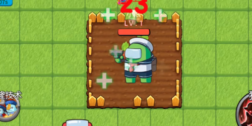 别惹农夫内鬼怎么解锁