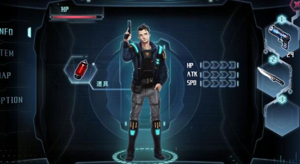 星际扩散苹果免费下载