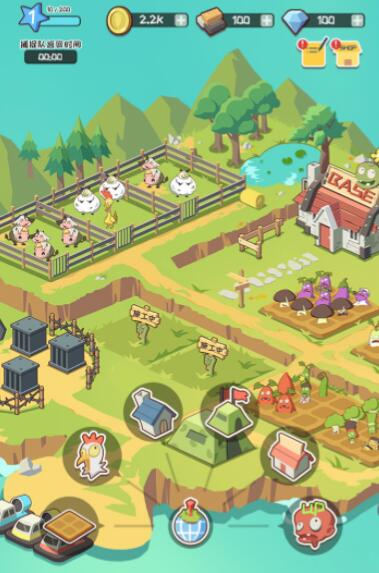 僵尸牧场物语免费手机下载