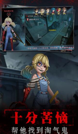 寂静山庄ios下载安装