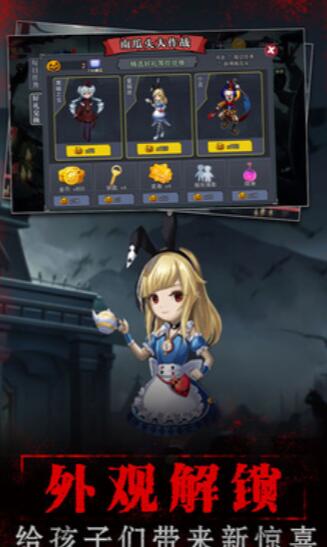 寂静山庄ios下载安装