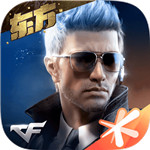 CF手游体验服免费版下载