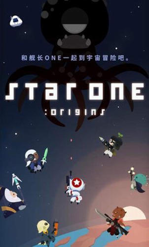 舰长ONE起源安卓下载
