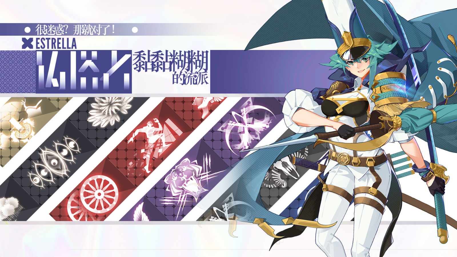 铸塔者手游手机免费下载