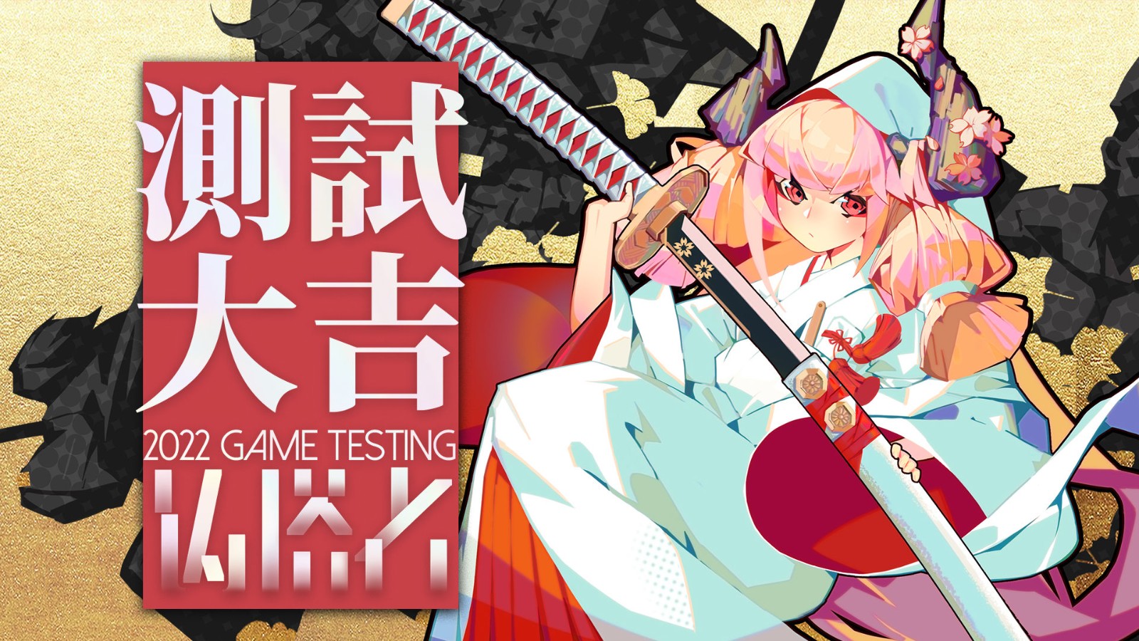 铸塔者手游手机免费下载