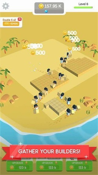 世界奇观建造者免费版苹果版