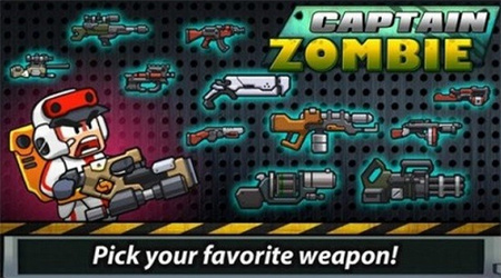 僵尸队长复仇者破解版