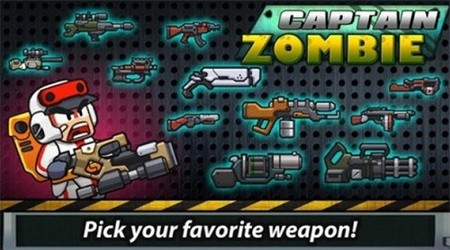 僵尸队长复仇者破解版免费版