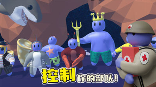 趣味战争模拟器手机版下载最新版下载