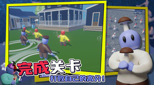 趣味战争模拟器手机版下载最新版下载