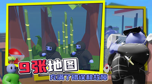 趣味战争模拟器手机版下载最新版下载