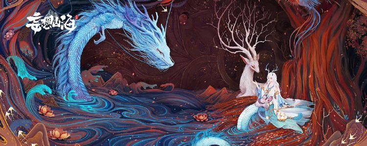 妄想山海鹦离神兽位置在哪里